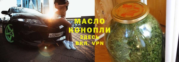 бутик Абаза