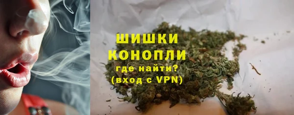 бутик Абаза