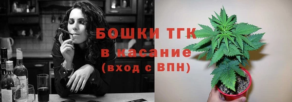 кокаин колумбия Абинск