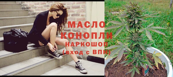 гидропоника Михайлов