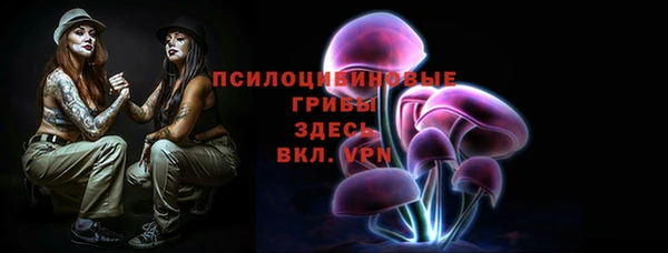 кокаин колумбия Абинск