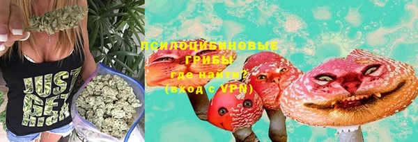 бутик Абаза