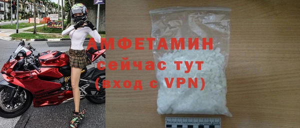 кокаин колумбия Абинск