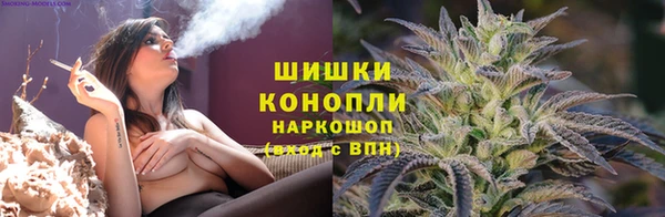 кокаин колумбия Абинск