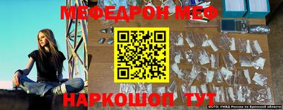 индика Ипатово