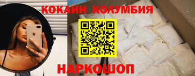 индика Ипатово
