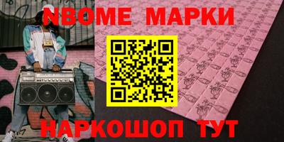 индика Ипатово