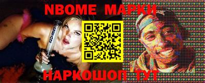 стафф Изобильный