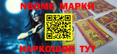 индика Ипатово