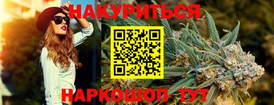 стафф Изобильный