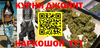 стафф Изобильный
