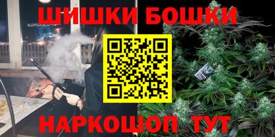 стафф Ирбит