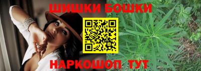 стафф Изобильный