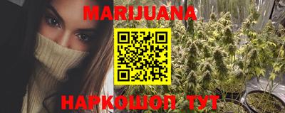 стафф Ирбит