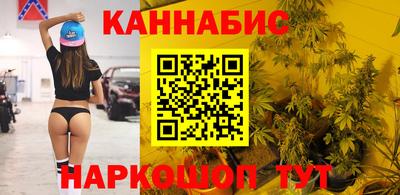 стафф Ирбит