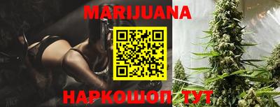 стафф Ирбит