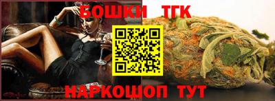 стафф Ирбит