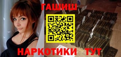 стафф Изобильный
