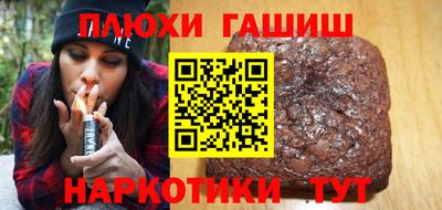 индика Ипатово