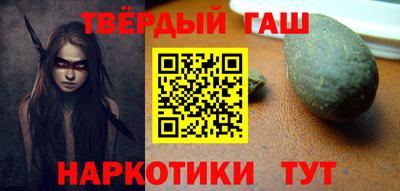 индика Ипатово