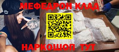 индика Ипатово