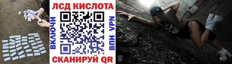 blacksprut ссылка  Смоленск  LSD-25 экстази ecstasy  где купить наркотик 