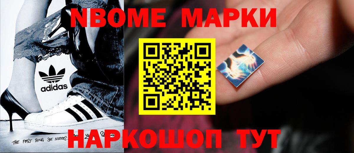 LSD-25 экстази кислота  Вход с VPN  LSD-25 экстази ecstasy  Смоленск 